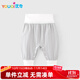 優(yōu)奇嬰兒褲子高腰護肚褲秋褲無(wú)骨按扣魔術(shù)貼男女?huà)雰簩殞毧砷_(kāi)襠打底褲