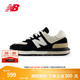 NEW BALANCE NB官方運動鞋男鞋女鞋情侶厚底百搭潮流574LG系列休閑鞋 黑色/米白色 U574LGRA 42 腳長26.5