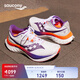 Saucony索康尼啡速4跑鞋男緩震回彈競速訓(xùn)練跑步透氣運(yùn)動鞋子Speed啡速4 白黑129【陸地速鯊】 42