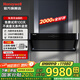 霍尼韋爾（Honeywell）【免清洗】1900Pa大吸力抽油煙機(jī)家用開放式廚房優(yōu)選 燃?xì)庠罹呖鞠湎赐霗C(jī)可搭套裝 免清洗油煙機(jī) CXW-502-RH21