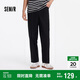 森馬（Semir）休閑褲男磨毛直筒褲2025夏季簡(jiǎn)約通勤風(fēng)褲子百搭長(zhǎng)褲109325127104