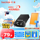 閃迪（SanDisk）128GB USB3.2 U盤 CZ430酷豆 黑色 讀速400MB/s 車載U盤 文件加密 小巧便攜優(yōu)盤