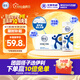 舒化零乳糖 全脂牛奶220ml*24盒 舒化奶0乳糖 中秋送禮盒裝 6月底產(chǎn)
