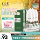 養元青洗發(fā)水控油健發(fā)強韌護發(fā)防護掉發(fā)蓬松柔順 敦煌博物 【國妝特證】控油健發(fā)210ml*3