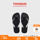 havaianas哈唯納Top Mix人字拖時(shí)尚海邊情侶沙灘拖外穿夏平底拖鞋 1069-黑色 41-42
