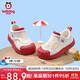 巴布豆童鞋涼鞋寶寶學(xué)步鞋防滑透氣網(wǎng)面幼兒園室內鞋小白鞋番茄紅27碼