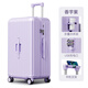 回力大容量行李箱杯架旅行箱充電拉桿箱密碼箱皮箱子箱包紫色32英寸