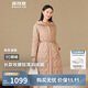 波司登反季輕薄鵝絨羽絨服女90絨收腰顯瘦商務(wù)通勤輕柔連帽外套
