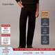 Calvin KleinJeans【明星同款復刻90系列】25秋季新款男士ck美式直筒牛仔褲 JW4-牛仔黑 33