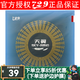 729天翼套膠 天翼反膠套膠 729天翼反手套膠 729超輕乒乓球套膠 729天翼套膠(40度） 2.0mm/黑色