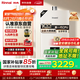林內(nèi)（Rinnai）【小蠻腰Pro】16升燃氣熱水器天然氣【國家補貼15%】恒溫ECO節(jié)能 低水壓啟動16GD32（JSQ31-GD32）