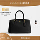 蔻馳（COACH）女士LEGACY CARRYALL 28號手袋 B4/黑色