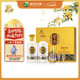 習酒 金質(zhì)禮盒 醬香型白酒 53度 500ml*2瓶 禮盒裝 中秋送禮