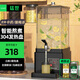 猛世煮茶器全自動蒸汽智能泡茶桶商用大容量電熱燒水保溫煮茶桶中藥涼茶梨湯酸梅湯一體機 【標(biāo)準款】15L方型桶丨均勻醇厚