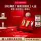 嬌韻詩雙萃精華眼霜20ml眼部保濕提拉緊致淡眼紋護(hù)膚品愛意禮盒