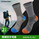 VICTORIATOURIST運動(dòng)襪子羊毛登山襪兩雙裝男加厚保暖戶(hù)外運動(dòng)徒步跑步襪