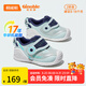 基諾浦（ginoble）學(xué)步鞋嬰兒 寶寶鞋秋季男女童鞋 8-18個(gè)月機(jī)能鞋春秋款 GB2122 水療藍(lán)/夜影藍(lán) 20 125mm 適合腳長125-129mm