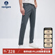 Navigare意大利小帆船男通勤免燙休閑褲微窄腳薄款長褲1322075520 暗灰 32