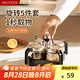 美廚（maxcook）調(diào)料盒調(diào)料罐 旋轉(zhuǎn)調(diào)料套裝玻璃調(diào)料瓶鹽罐調(diào)味罐 帶底座MCPJ5974
