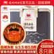 【活蟹】固城湖大閘蟹鮮活特大螃蟹公蟹母蟹現(xiàn)貨禮盒高淳螃蟹毛蟹 公蟹3.5兩  母蟹3.0兩 4對(duì)8只裝