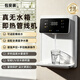 沁園（TRULIVA）皇統【3秒速熱】沁園皇統管線(xiàn)機家用壁掛機凈水器廚房加熱飲水桶 【白色】可搭配桶裝水[包安裝]