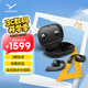 拜雅（beyerdynamic）弗里奧200無線藍(lán)牙開放式耳掛式OWS耳機(jī) VERIO 200運(yùn)動(dòng)跑步長(zhǎng)續(xù)航通話佩戴舒適 黑色【七夕送禮】