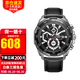 卡西歐男表石英表紅牛運(yùn)動(dòng)賽車時(shí)尚休閑防水手表送禮物推薦送男友 EFR-539L-1A