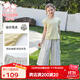 富羅迷女童套裝夏季田園風(fēng)花邊無(wú)袖T恤條紋休閑褲兩件套 芥末綠  150 