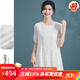 金菊【桑蠶絲立體繡花】2025夏季時(shí)尚圓領(lǐng)五分袖白色甜美中長(cháng)款連衣裙 米色 XL