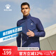 KELME/卡爾美運(yùn)動(dòng)風(fēng)衣男跑步防風(fēng)梭織外套輕便透氣夾克8153WT1001 深藍(lán) L/175