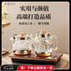 茶皇子（CHAHUANGZI）全自動(dòng)上水電熱燒水壺底部雙上水燒水煮茶一體機(jī)嵌入式茶臺(tái)燒水壺茶具電磁爐 1.2L 雙上水消毒款：37*20cm