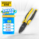 史丹利（STANLEY）黑金系列鋼絲鉗8“ STHT0-74367