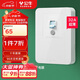 公牛（BULL）漏電保護開(kāi)關(guān) GTP系列 86型漏電保護開(kāi)關(guān) 32A大功率漏保開(kāi)關(guān) LE2