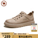 駱駝牌休閑低幫男鞋運動厚底經(jīng)典復古板鞋春夏季 P15S836006 沙色 43  