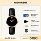 摩凡陀（Movado）瑞士手表博物館腕表石英小牛皮女表0607276瑞表禮物送禮