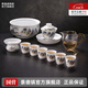 景德鎮（jdz）陶瓷茶具套裝整套高溫白瓷功夫蓋碗茶杯公道帶水洗送長(cháng)輩高檔禮品 千里江山蓋碗茶具套裝 12頭