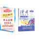 [寫作美文]讀者金篇金句四年級(jí)：美文鑒賞 四年級(jí)同步作文優(yōu)美句子積累滿分作文寫作指導(dǎo)作文素材滿分作文范文美文鑒賞