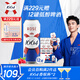 kronenbourg 1664桃紅啤酒500ml*12罐整箱裝精釀啤酒喜酒蘇超禮盒裝中秋節(jié)送禮