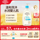 艾惟諾（Aveeno）艾維諾兒童沐浴露洗發(fā)水二合一嬰兒洗發(fā)水寶寶沐浴乳燕麥354ml