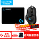 羅技（G）G502 HERO主宰者游戲鼠標電競鼠標有線(xiàn)RGB機械配重競技FPS吃雞宏cf送男友男生禮物 G502HERO+鼠標墊+收納盒