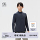 KOLON SPORT/可隆戶(hù)外休閑衣 男子防曬UPF50+接觸涼感微拉絨長(cháng)袖T恤 LHZT5AN045-GB 灰藍色 XL 180/100A