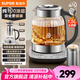 蘇泊爾（SUPOR）養(yǎng)生壺 純鈦0涂層養(yǎng)生燒水壺 家用1.5L大容量養(yǎng)生壺燉煮壺一體小型全自動恒溫壺煮茶壺 玻璃電水壺 【純鈦0涂層】86mm加大茶藍 1.5L