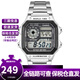卡西歐（CASIO）手表簡約復(fù)古ins風(fēng)小方塊學(xué)生十年電力電子表多功能戶外運(yùn)動(dòng)手表 AE-1200WHD-1A