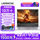 LAVRIKOW拯救系列[補貼20%]2025新款筆記本電腦酷睿i9獨顯4060游戲本高性能輕薄本大學(xué)生設計編程商務(wù)辦公 拯救系列/酷睿i9+6G獨顯/游戲本 32G運行內存+1TB極速固態(tài)