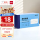 得力(deli)10本裝三聯(lián)單欄收據(jù)單 無(wú)碳復(fù)寫(xiě)單據(jù) 辦公專(zhuān)用收據(jù)單 財(cái)務(wù)辦公用品 3533