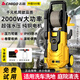 志高（CHIGO）洗車(chē)機高壓220V水泵家用大功率刷車(chē)水槍清洗機便攜式強力洗地神器 2000W 卷管器23米管+調壓+泡沫壺+洗車(chē)套裝