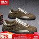 回力（Warrior）男鞋皮面德訓鞋情侶男士休閑運動鞋復古跑步鞋子男M499MJ棕色41