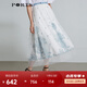 PORTS寶姿 春夏新品中長款半身裙SL8S026KLQ007 天際白混色 M (6)