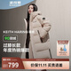波司登冬季羽絨服男女情侶款過(guò)膝長(cháng)款連帽新國標90絨時(shí)尚保暖外套