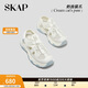 圣伽步（SKAP）涼鞋女士夏季厚底運動(dòng)包頭沙灘鞋
